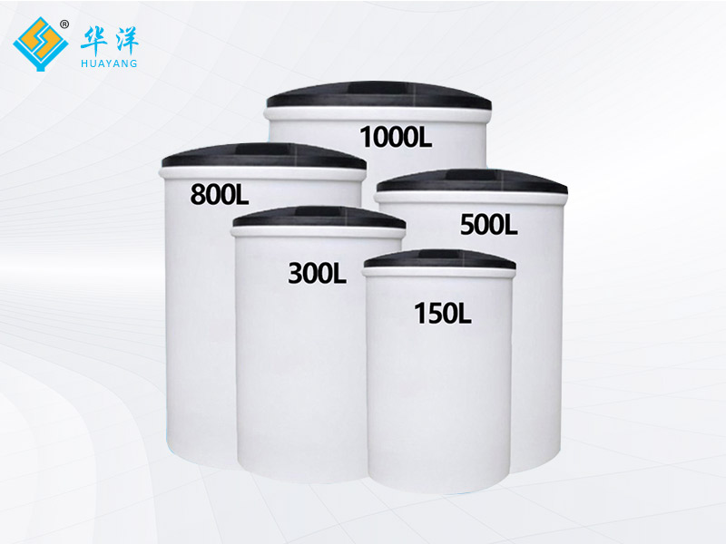 Salt tank accessories and consumables